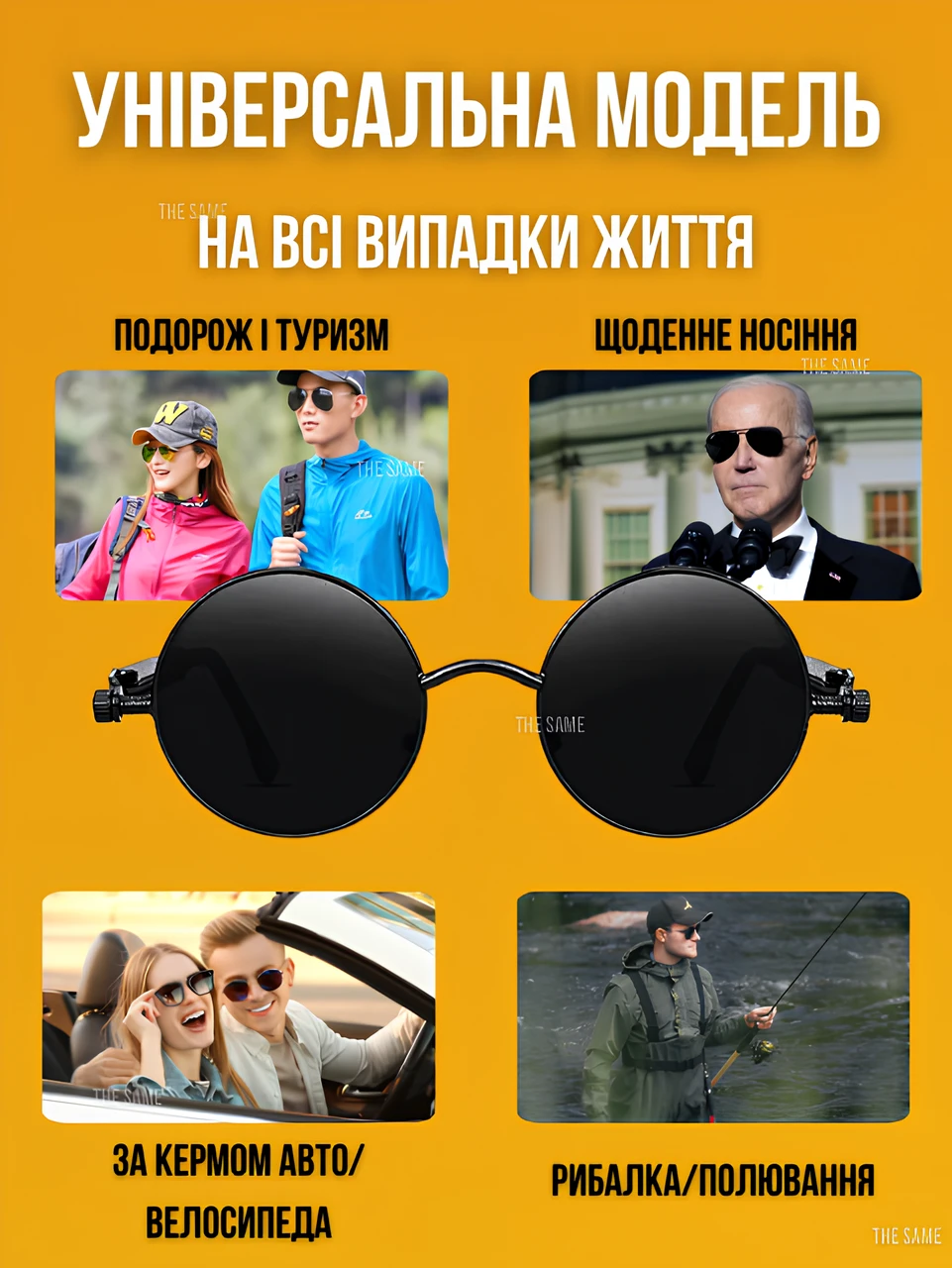 Солнцезащитные очки женские металлические круглые Черный (2549773948) - фото 2