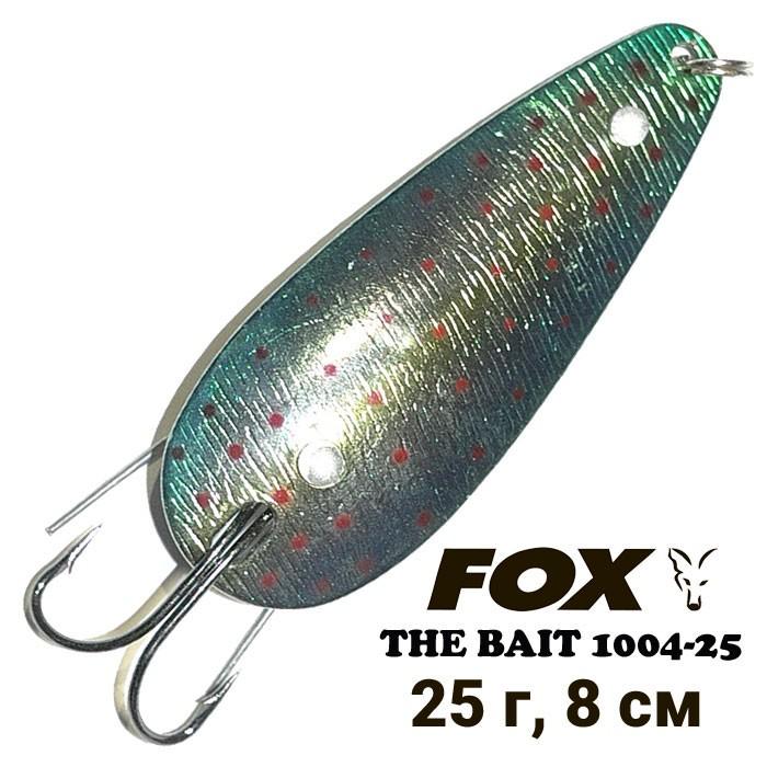 Блешня незачіпляйка FOX 1004-25 25 г col.03 (5326) - фото 2