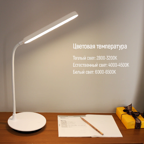 Настільна лампа ColorWay Portable&Flexible 360 LED з вбудованим акумулятором Білий (УТ000099670) - фото 9 Настільна лампа ColorWay Portable&Flexible 360 LED з вбудованим акумулятором Білий (УТ000099670) - фото 9