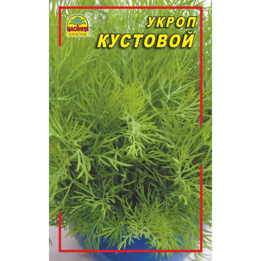 Семена укропа кустового Насіння країни 3 г (1137297717)