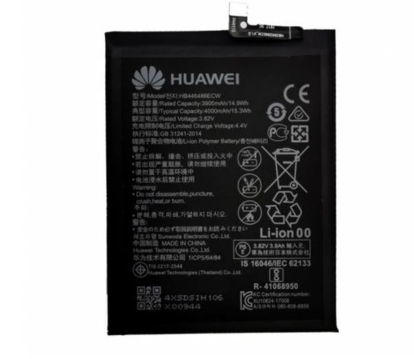 Аккумуляторная батарея King Fire Huawei Honor 9X/HB446486ECW (000063006)