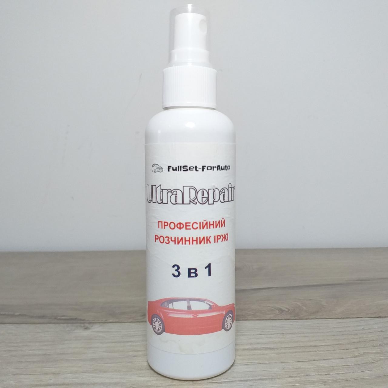 Средство для удаления коррозии и ржавчины Ultra repair 100 мл (X-734)