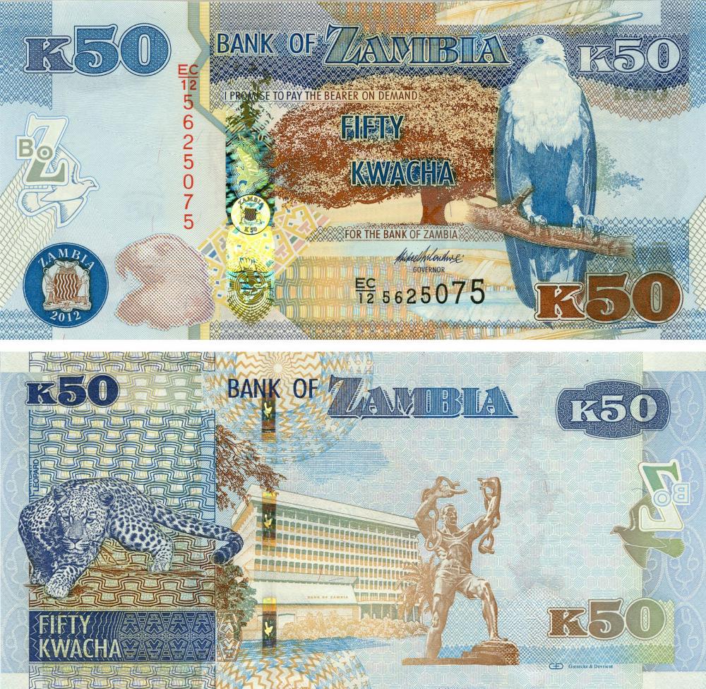 Коллекционная банкнота Замбия 50 квача 2012 Леопард UNC P53a (Б14761)
