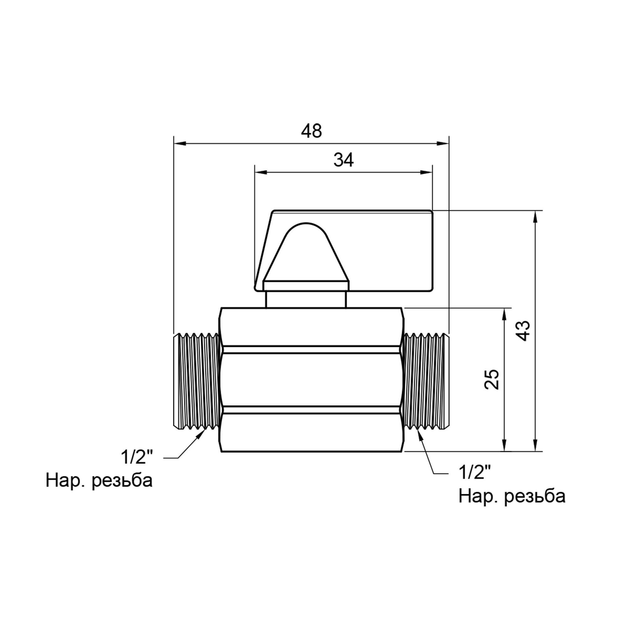 Кран шаровой SD Plus mini 1/2" НР (SD189W15) - фото 2