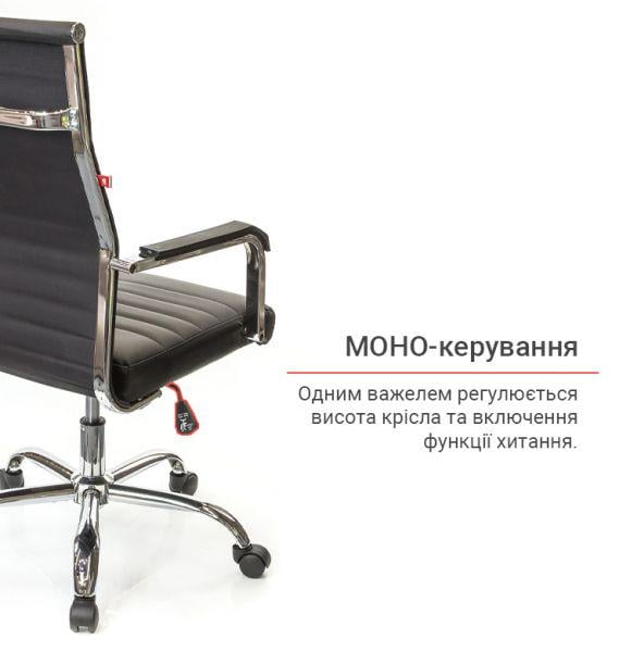 Кресло офисное АКЛАС Кап FX СН TILT Черный (1611363) - фото 11 Кресло офисное АКЛАС Кап FX СН TILT Черный (1611363) - фото 11