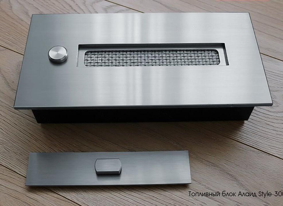 Механічний біокамін Алаід Style 500 - фото 2 Механічний біокамін Алаід Style 500 - фото 2