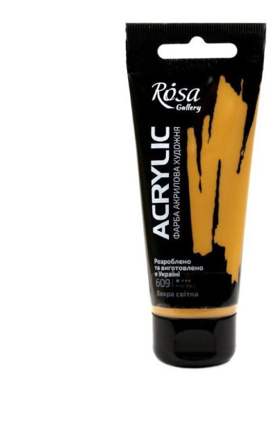 Фарба акрилова ROSA Gallery 60 мл Охра світла (1318)