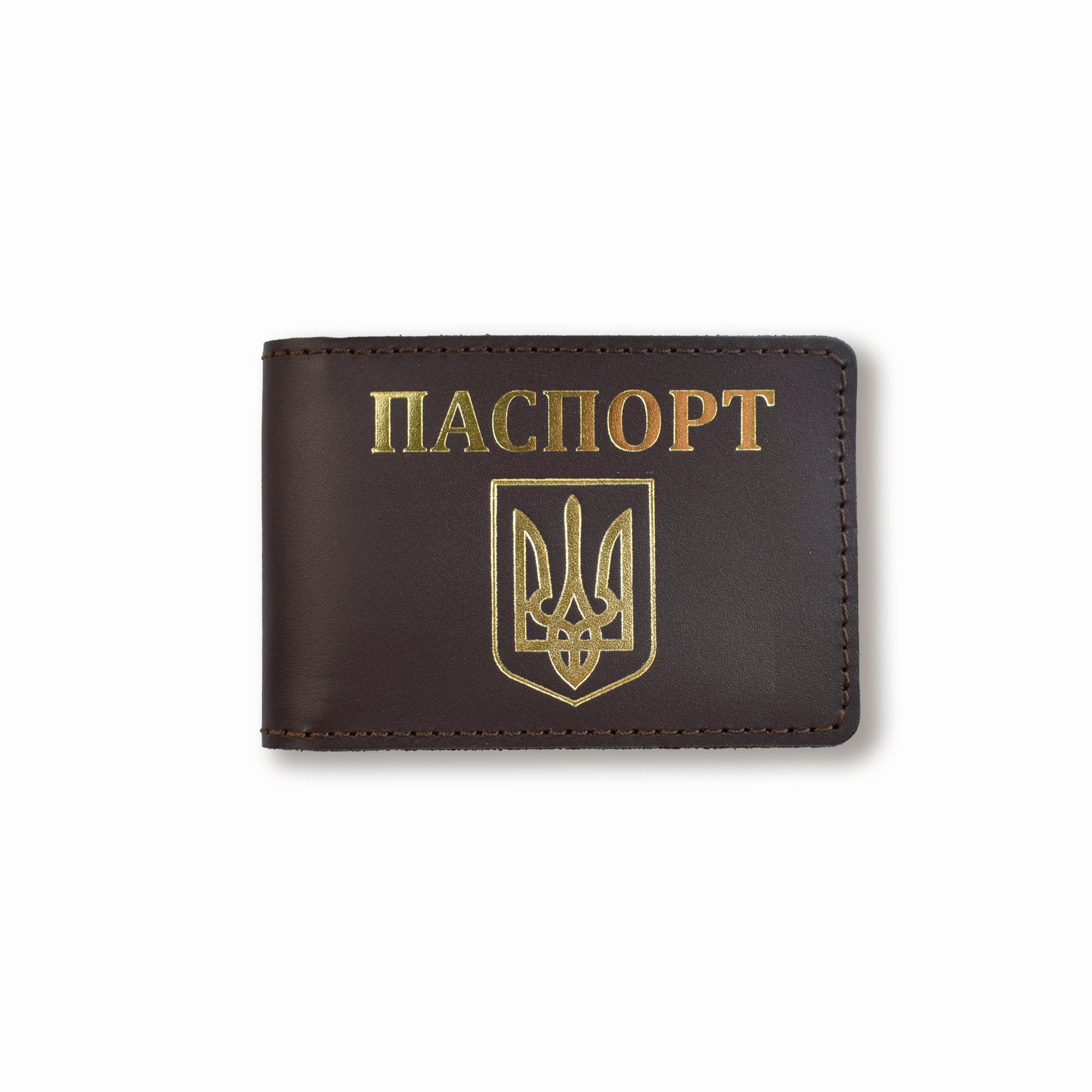 Обложка для ID карты с гербом Темно-коричневый с серебряным
