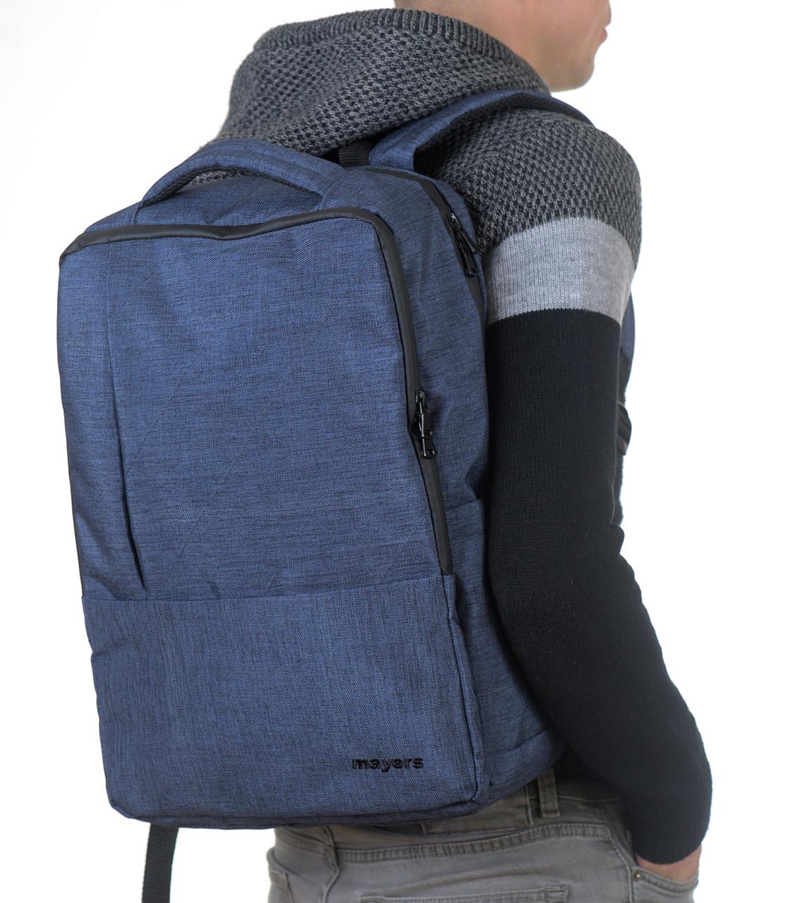 Рюкзак чоловічий міський Синій (028blue) - фото 2
