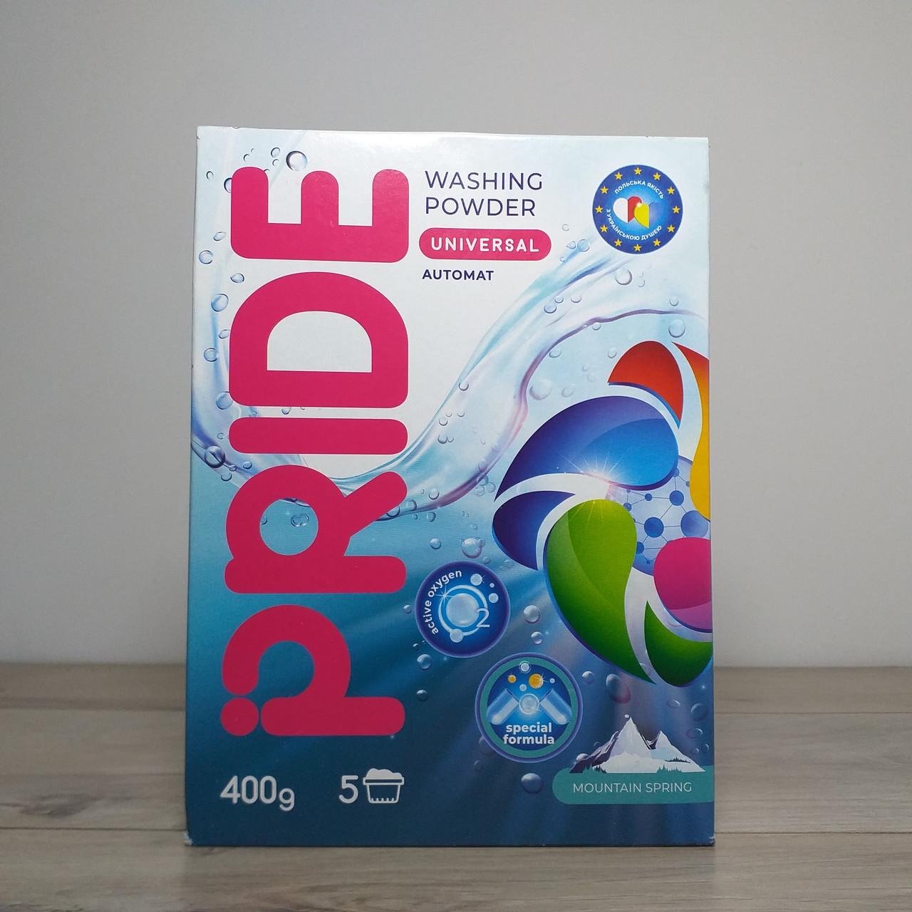 Стиральный порошок Pride Washing Powder Universal Mountain Spring автомат 400 г (X-1652) - фото 3 Стиральный порошок Pride Washing Powder Universal Mountain Spring автомат 400 г (X-1652) - фото 3