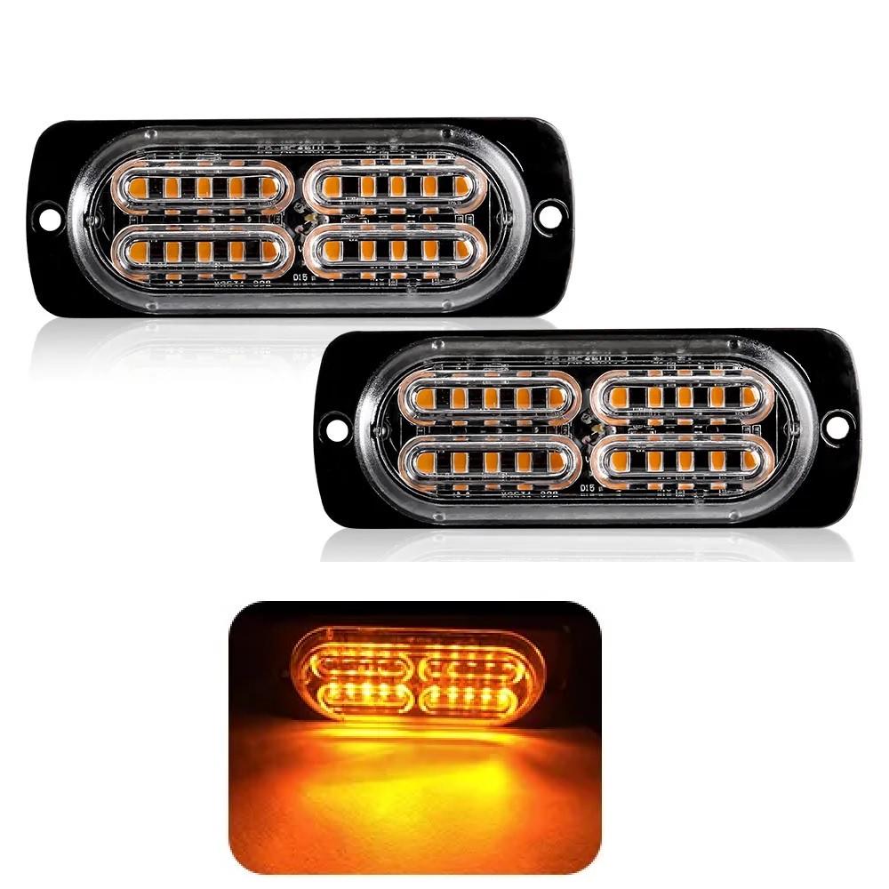 Стробоскоп 20 LED 12-24V 12 режимів Жовтий (4275) - фото 6 Стробоскоп 20 LED 12-24V 12 режимів Жовтий (4275) - фото 6