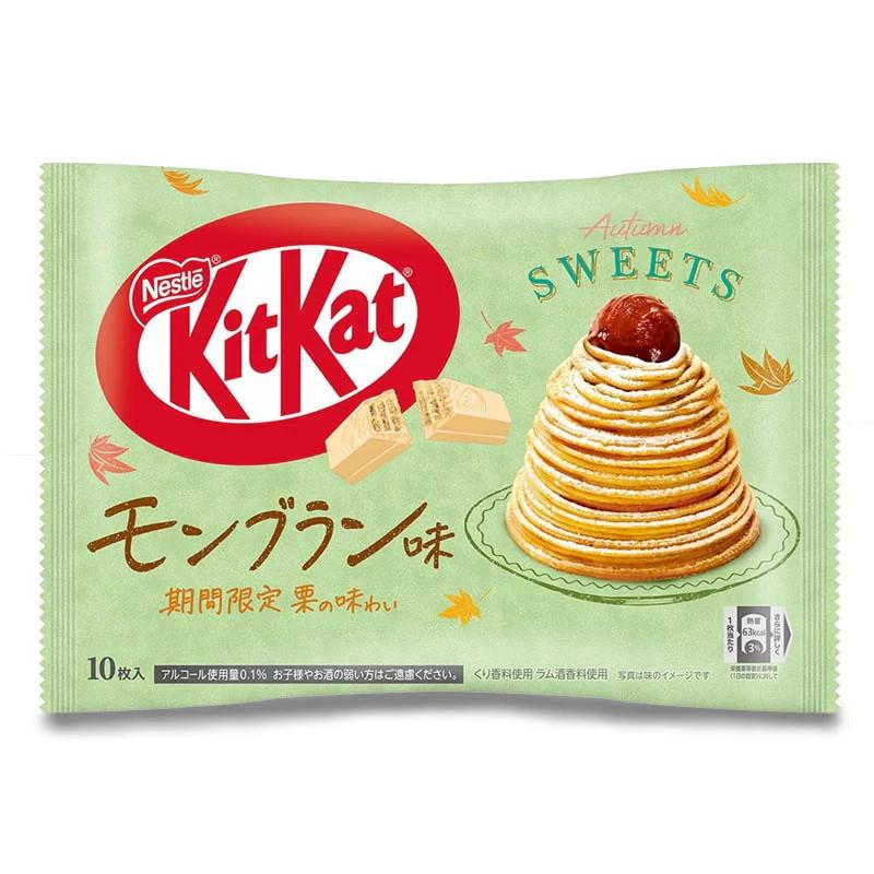 Вафли NESTLE Kit Kat 10 шт.