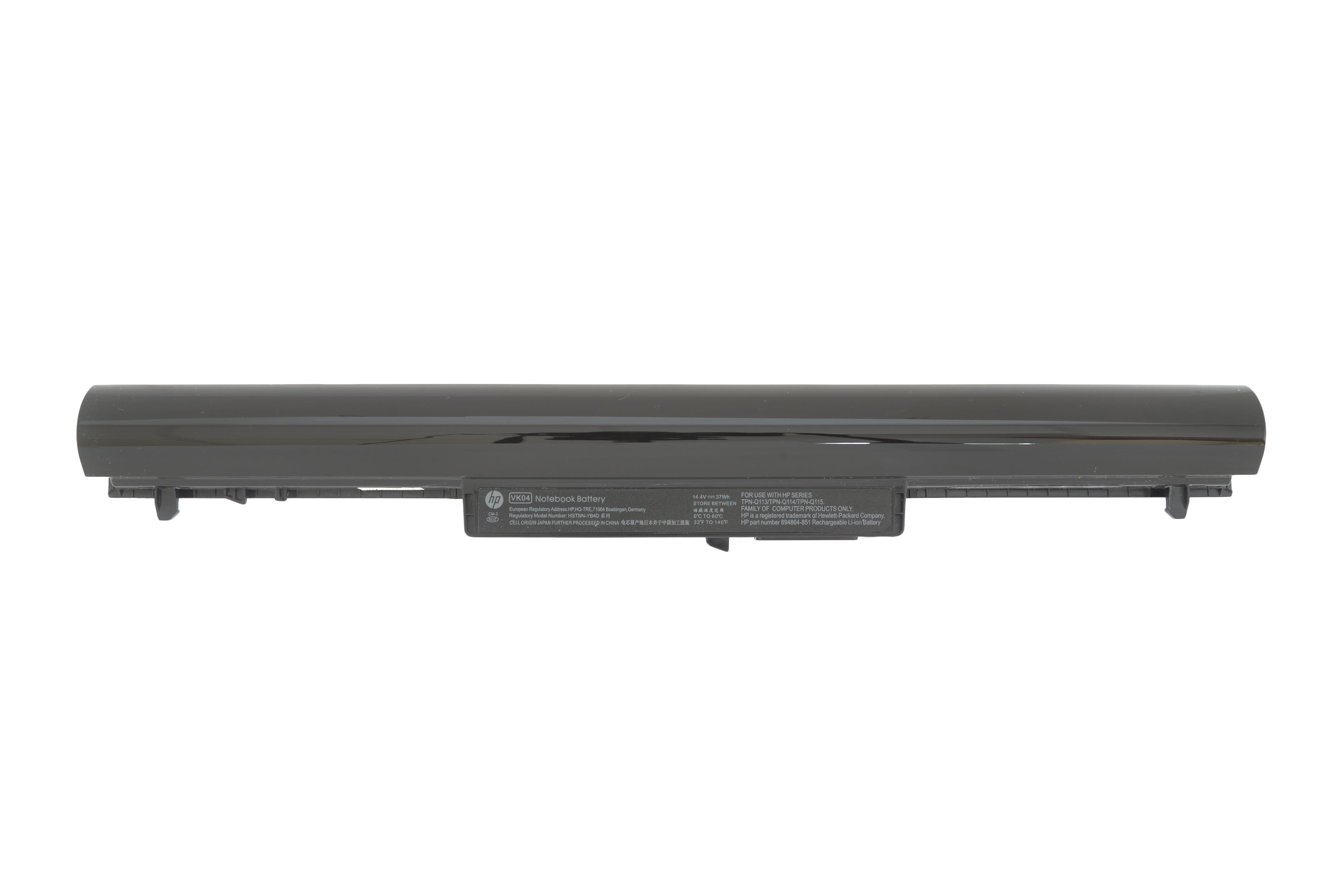 Аккумулятор для ноутбука HP Compaq HSTNN-DB4D Pavilion SleekBook 14 14,4 V 2600 mAh (010741)