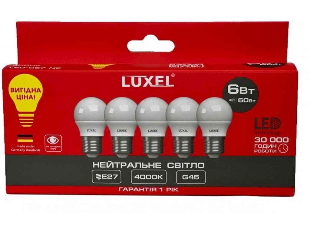 Лампа светодиодная Luxel 6W E27 4000K G45 5 шт. (057-NE)