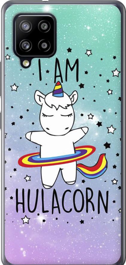 Чехол на Samsung Galaxy A42 A426B I'm hulacorn (3976u-2098-42517)