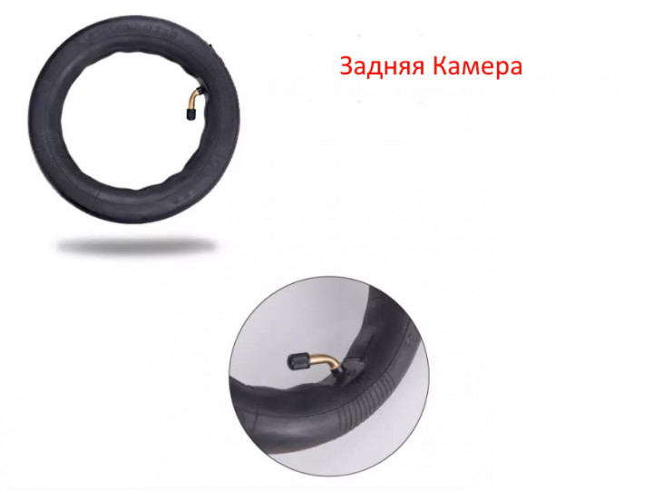 Камера CarryTire для електросамоката Xiaomi Mijia M365 Electric Scooter 8,5" (Tire159) - фото 2