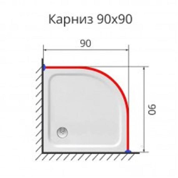 Карниз для шторы дуга с нержавеющей стали для углового поддона 90х90 см (КР/Д 90х90) - фото 2