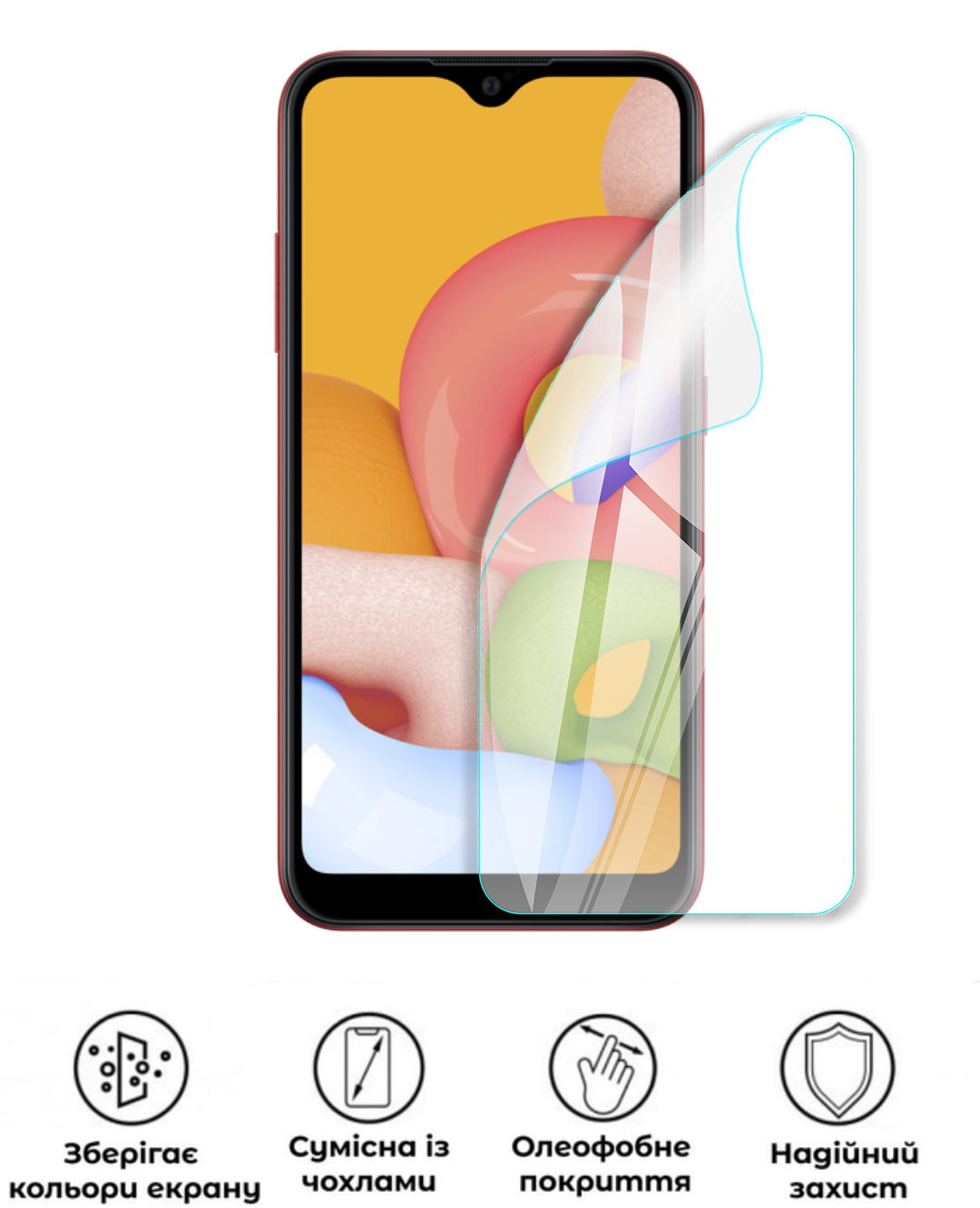 Полиуретановая пленка для Samsung Galaxy A03 серии Heavy Armor Plus (PF-HP02SNG-001-001)