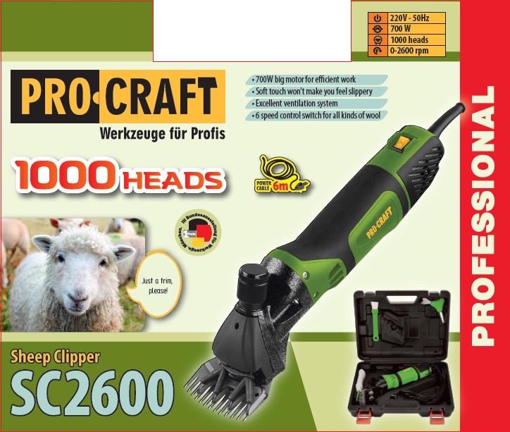 Машина для стрижки овец ProCraft SC-2600 Professional (27140461) - фото 2