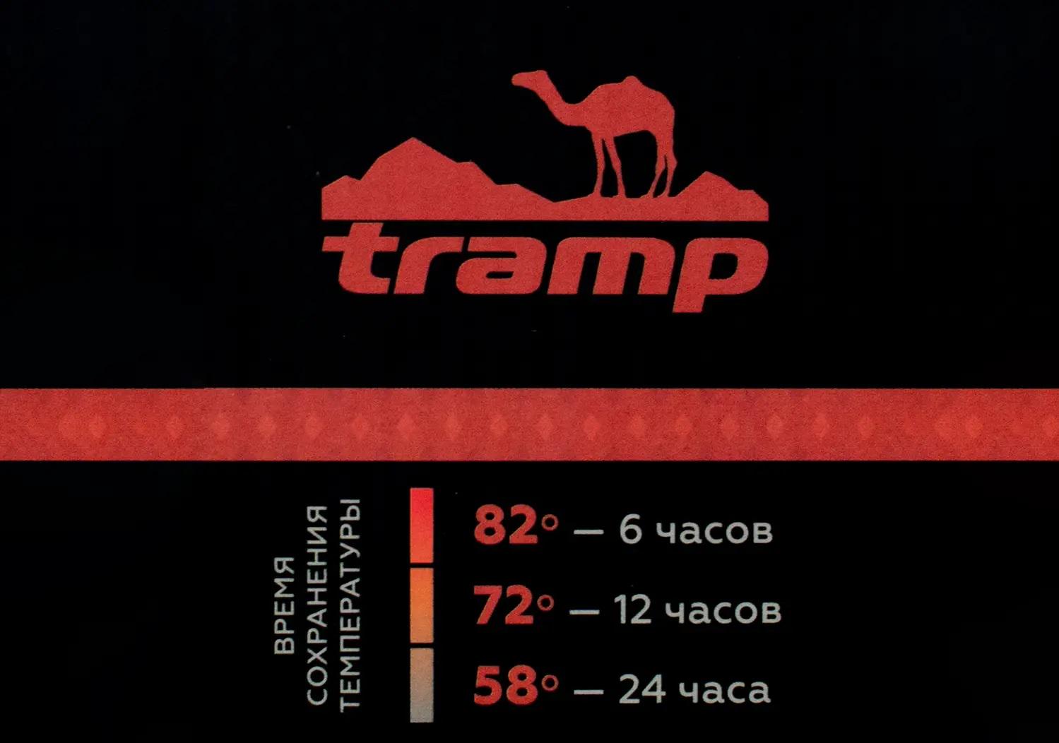 Термос Tramp Expedition Line 0,5 л (UTRC-030-olive) - фото 5