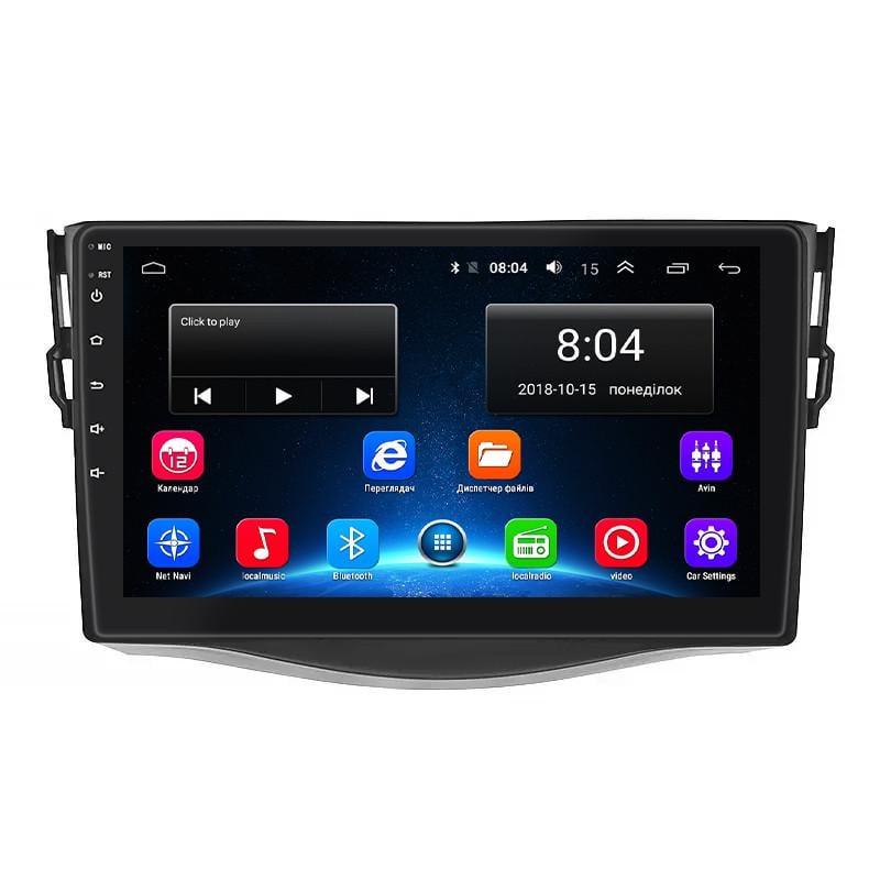 Автомагнитола штатная Lesko для Toyota RAV4 III XA30 2006-2012 2/32Gb Wi-Fi GPS Base 9" (24366396) Автомагнитола штатная Lesko для Toyota RAV4 III XA30 2006-2012 2/32Gb Wi-Fi GPS Base 9" (24366396)