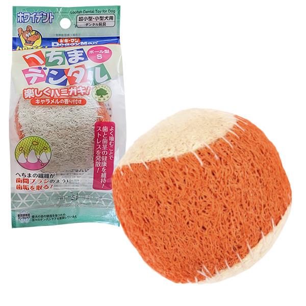 Игрушка для собак DoggyMan Loofah Ball жевательная для чистки зубов собак 6х5,5 см