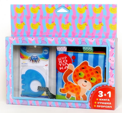 Книга мягкая "Котик" Евгений Павлович (1790371064)