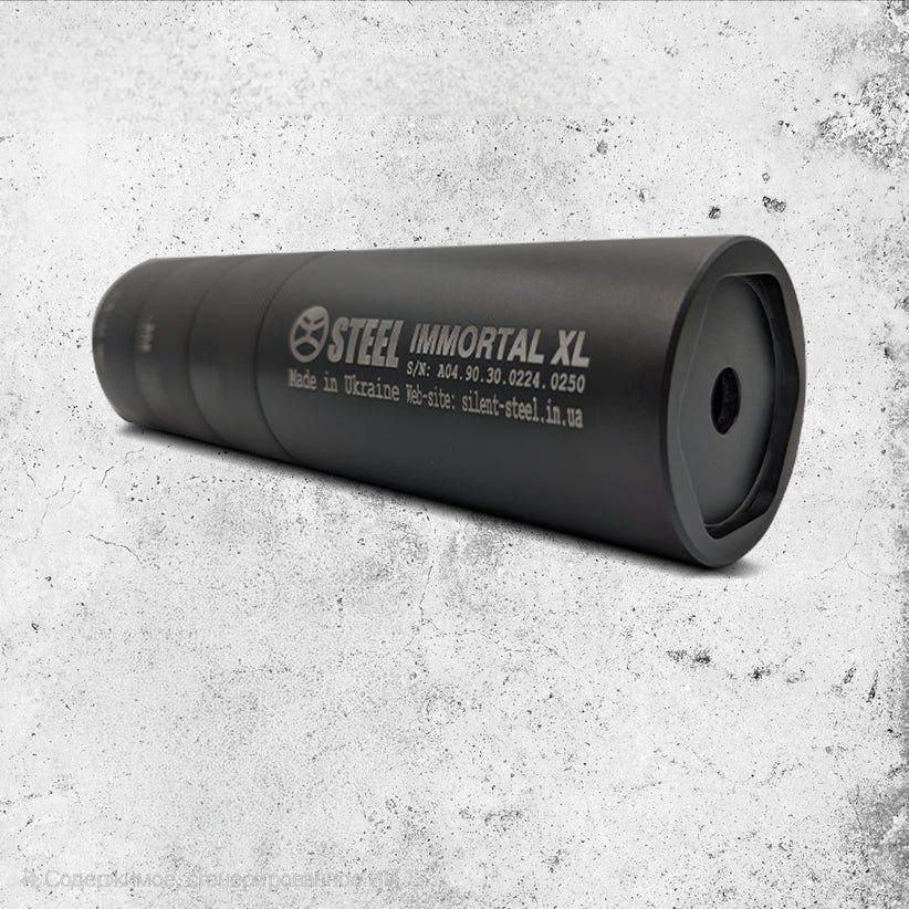 Глушитель Steel IMMORTAL XL (29043672)