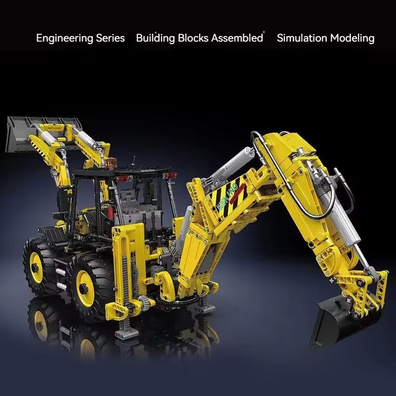 Конструктор детский Трактор с ковшами на дистанционном управлении 2239 деталей (2402604474) - фото 5
