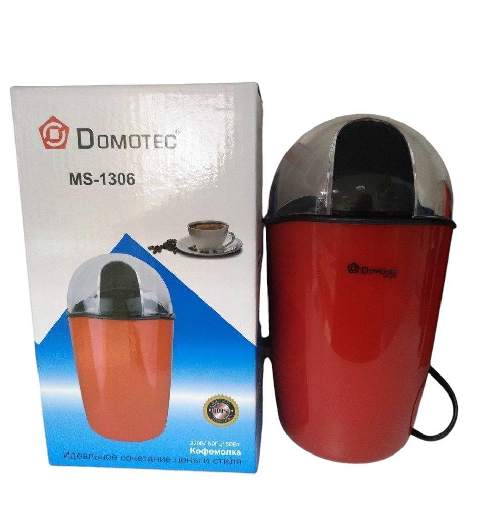 Кавомолка електрична Domotec MS-1306 150 Вт (4-891647207) - фото 2