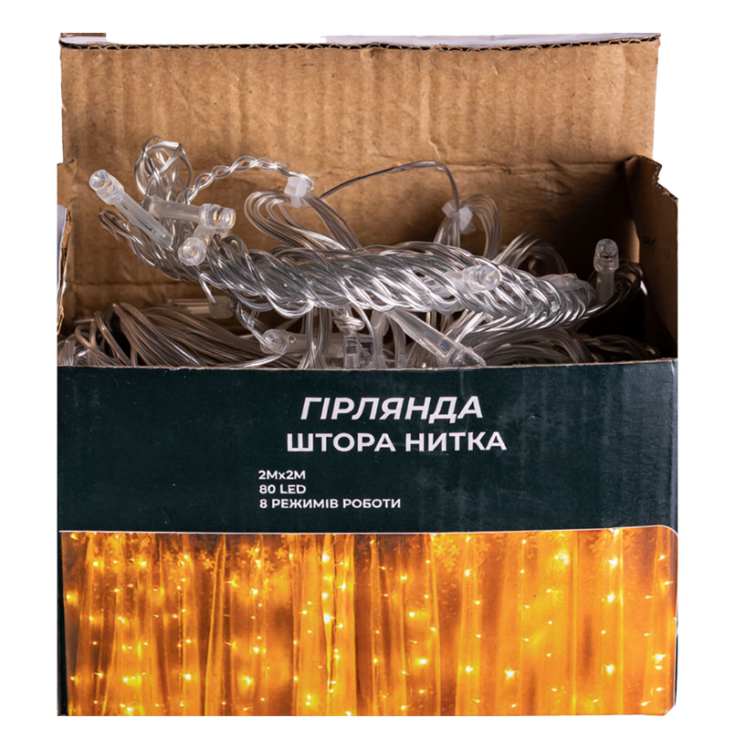 Гирлянда Штора 80 LED 2х2 м прозрачный провод Желтый - фото 4