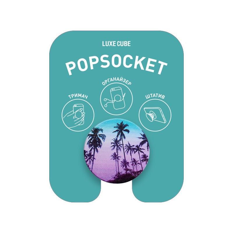 Держатель на телефон Luxe Cube POP 005 Гоа 39,7 мм Pattern (9998866457094)