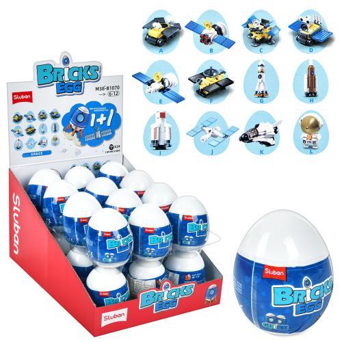 Конструктор Sluban Космический транспорт-яйцо (M38-B1070) - фото 2