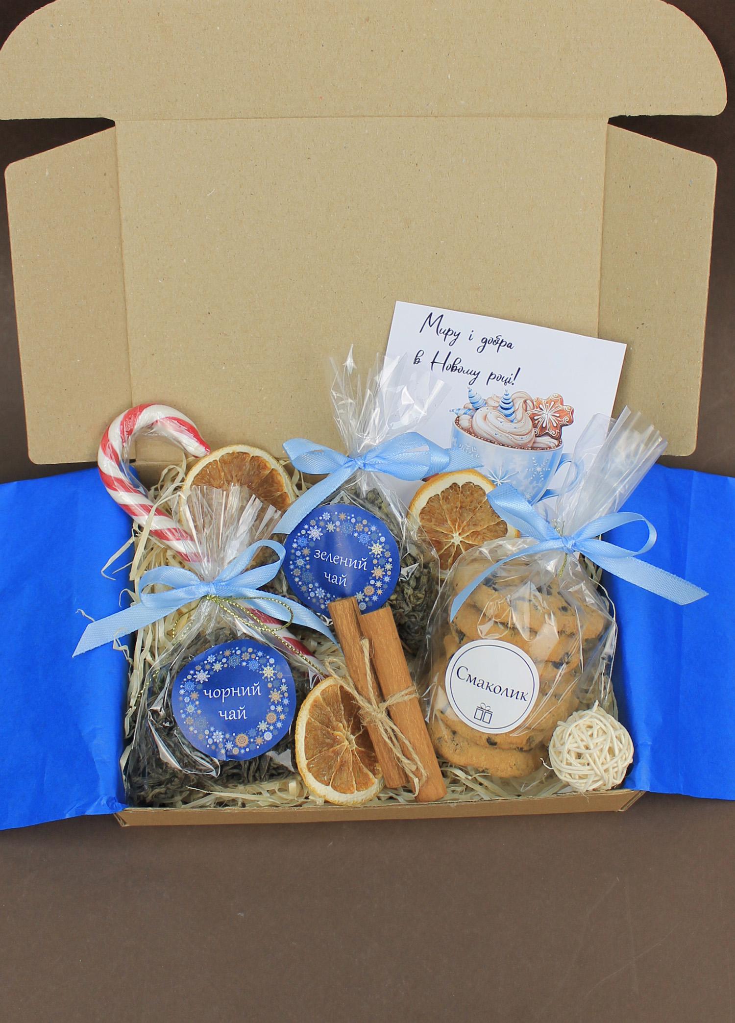 Новорічний подарунок Тепла хвилина Блакитний (3-2649)