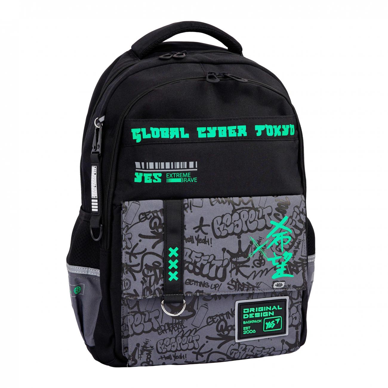 Шкільний рюкзак YES Extreme Brave TS-48 з ортопедичною спинкою (559924/995097) - фото 1 Шкільний рюкзак YES Extreme Brave TS-48 з ортопедичною спинкою (559924/995097) - фото 1