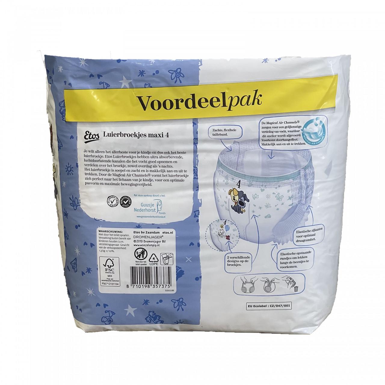 Підгузки-трусики дитячі Etos р. 4 8-15 кг 36 шт. (1838195554) - фото 2 Підгузки-трусики дитячі Etos р. 4 8-15 кг 36 шт. (1838195554) - фото 2