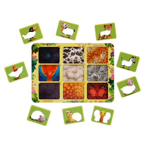 Сортер Где чей узор? Сортер Где чей узор?