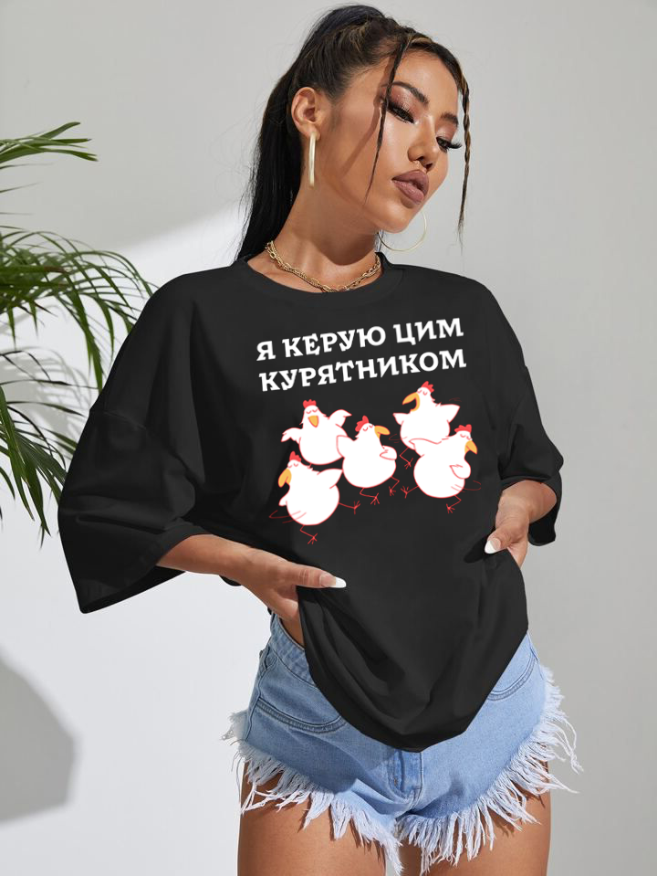 Футболка 61-035 жіноча з мерчем XL Чорний