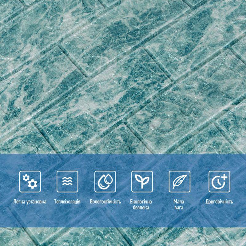 3D-панель декоративна самоклеюча під цеглу 700x770x3 мм Морський мармур (27435259) - фото 5 3D-панель декоративна самоклеюча під цеглу 700x770x3 мм Морський мармур (27435259) - фото 5