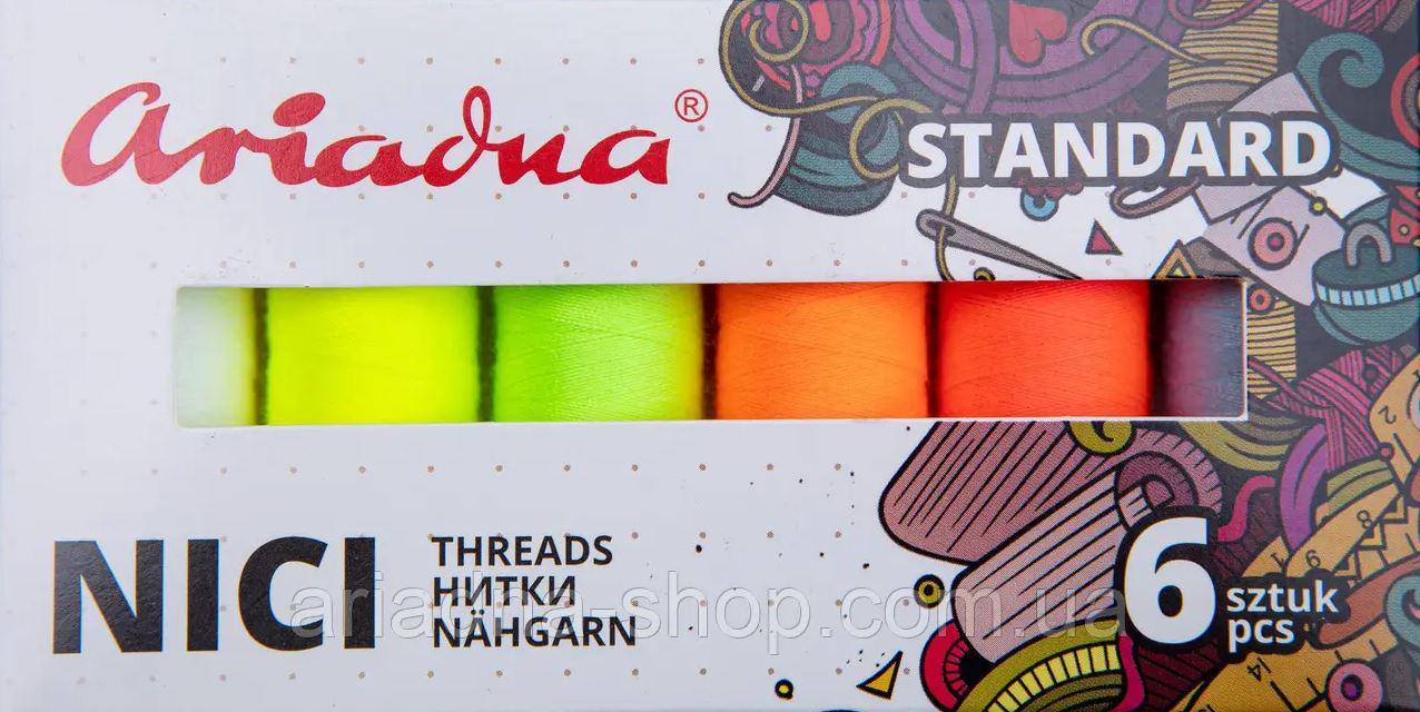 Набор нитей Ariadna Flash Talia 120 200 м 6 цветов (26286486) Набор нитей Ariadna Flash Talia 120 200 м 6 цветов (26286486)