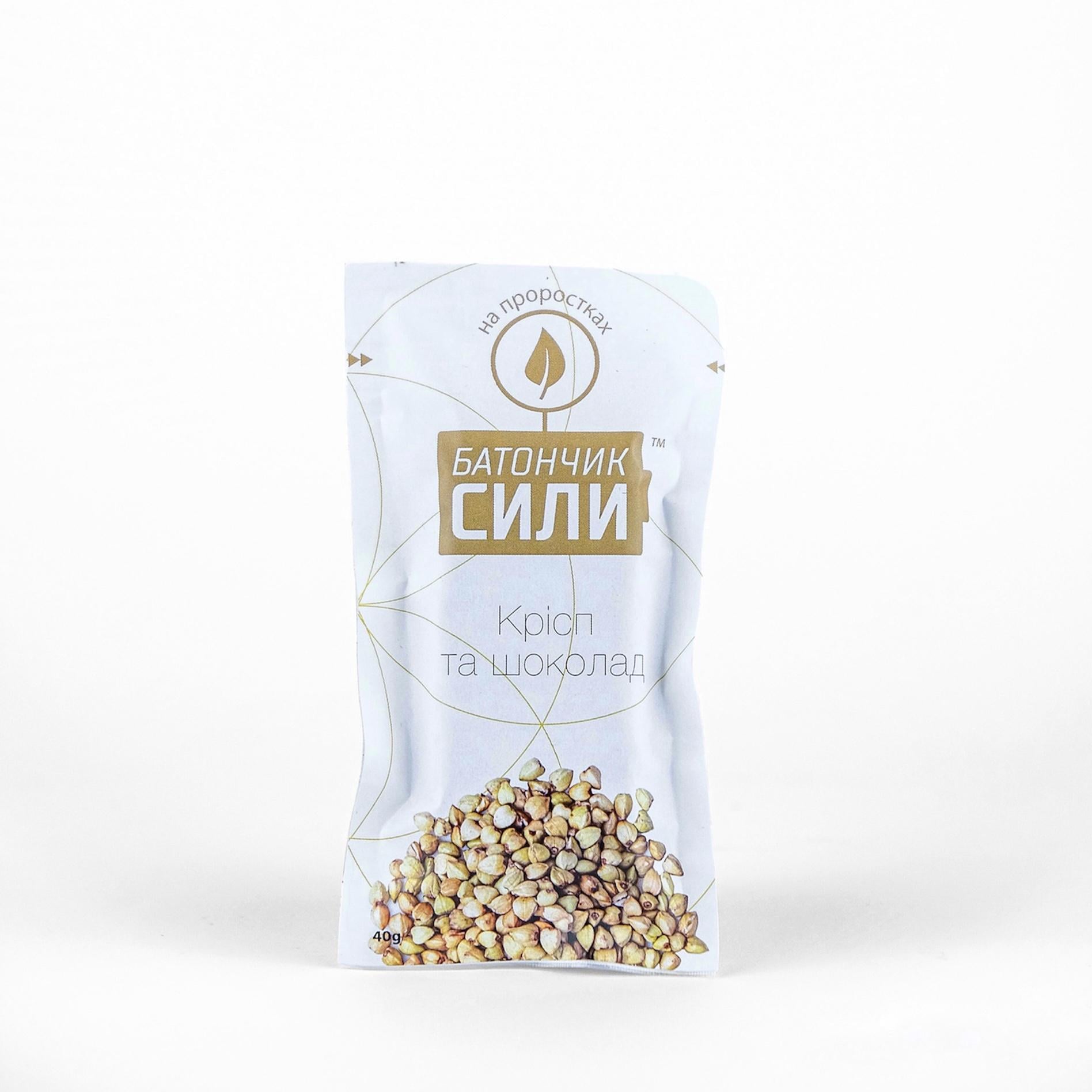 Батончик Ineo products Сили Крісп та шоколад 40 г (18255206)