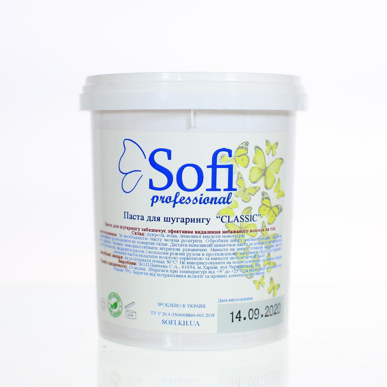 Цукрова паста для шугарингу Sofi May Classic Medium 800 г - фото 2 Цукрова паста для шугарингу Sofi May Classic Medium 800 г - фото 2