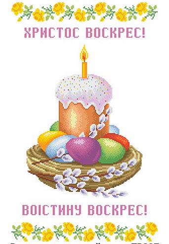 Схема на габардине пасхальное полотенце для вышивки бисером и нитками (ТР807)