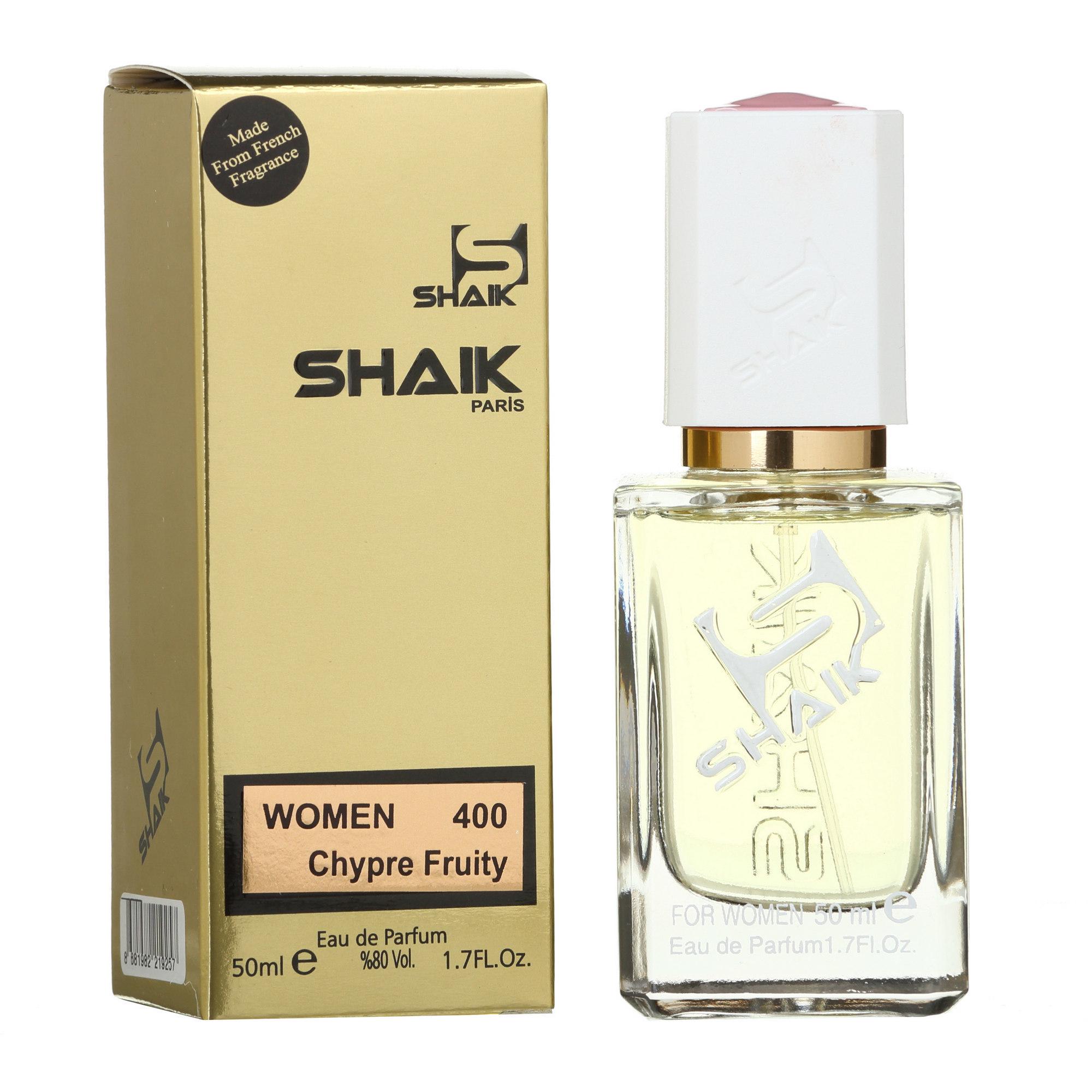 Парфуми TM Shaik Jo Malone English Pear&Freesia (W 400)