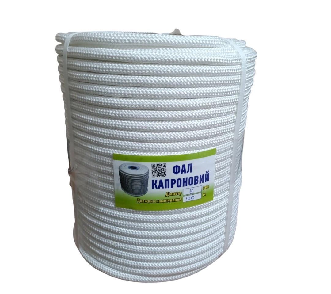 Фал капроновий плетений на котушці 100 м x 8 мм (2396529061)