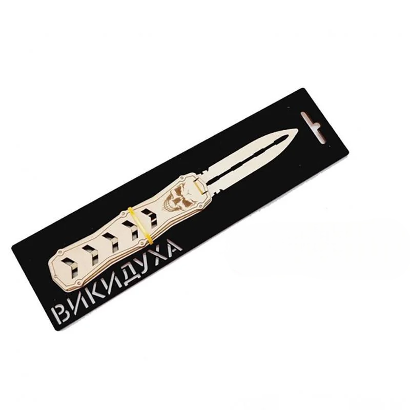 Ніж дерев'яний сувенірний Викидуха Стріла Wood (RLT49152)