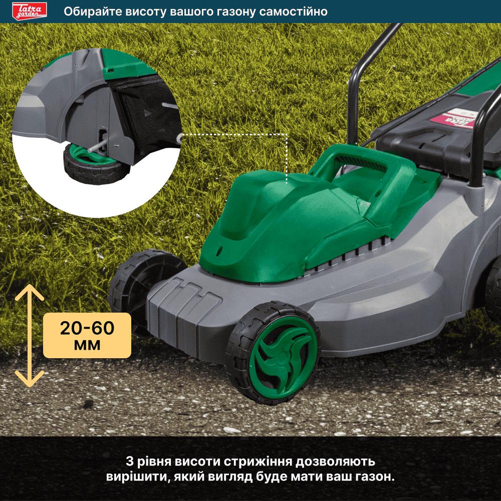 Газонокосилка электрическая Tatra Garden LME 105/кусторез Tatra Garden BCA 20 с АКБ и ЗУ - фото 4 Газонокосилка электрическая Tatra Garden LME 105/кусторез Tatra Garden BCA 20 с АКБ и ЗУ - фото 4