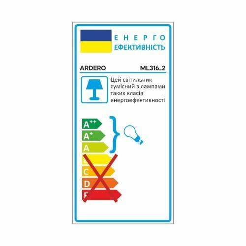 Светильник накладной поворотный ARDERO ML316-2 G5.3 IP20 Черный - фото 4