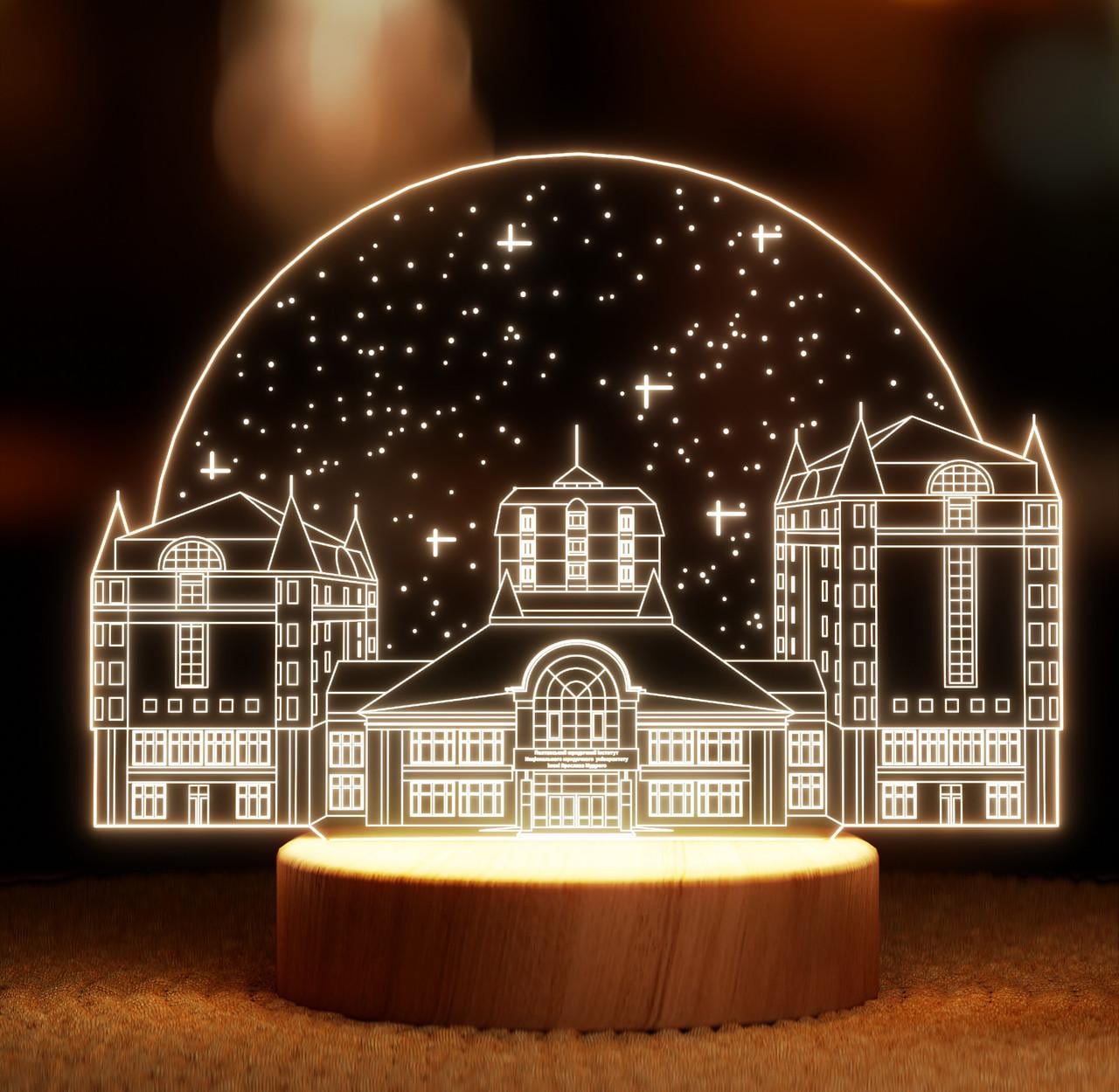 Нічник-світильник Lampic Полтавський юридичний університет USB дерево/акрил 21х17 см Жовтий (32377435)