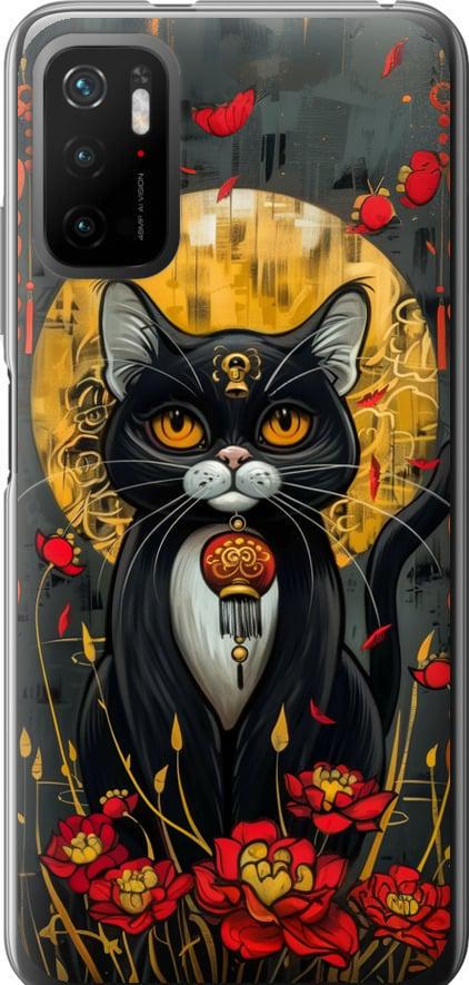 Чохол на Xiaomi Poco M3 Pro China Cat (6134u-2369-42517)